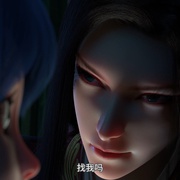 元龙 第二季