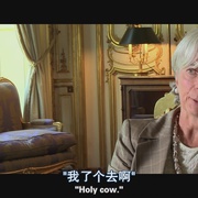 监守自盗 Inside Job