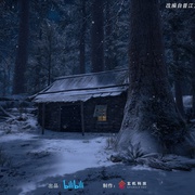 天宝伏妖录 第二季