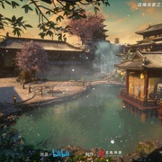 天宝伏妖录 第二季