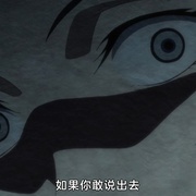 ANGOLMOIS 元寇合战记 アンゴルモア 元寇合戦記