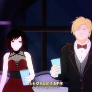 红白黑黄 第二季 RWBY Season 2