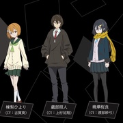 创之界限 ビルディバイド -#000000-(コードブラック)