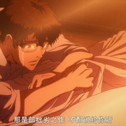青之文学 青い文学