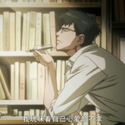 青之文学 青い文学
