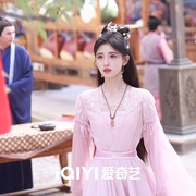 花戎