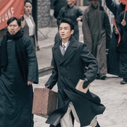 百炼成钢