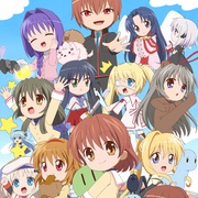 键的嘉年华 かぎなど