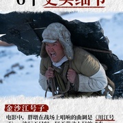 点击查看图片 狙击手