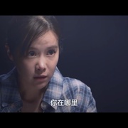 重案行动之连环凶杀