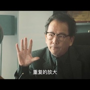 重案行动之连环凶杀