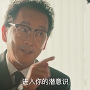 重案行动之连环凶杀
