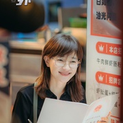 庭外