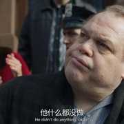 哈林教父 第二季 Godfather of Harlem Season 2