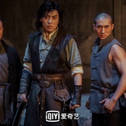 新精武门：武魂