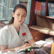 一起深呼吸