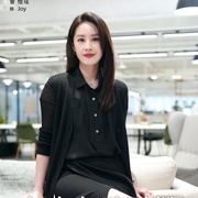 台北女子图鉴 台北女子圖鑑