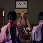 首