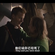 血战纳尔维克 Kampen om Narvik - Hitlers første nederlag