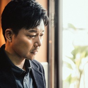熟年
