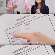 我只是想说喜欢你 つまり好きって言いたいんだけど、