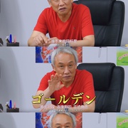 我只是想说喜欢你 つまり好きって言いたいんだけど、