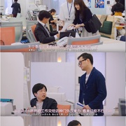 我只是想说喜欢你 つまり好きって言いたいんだけど、