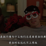 新小鬼当家 Home Sweet Home Alone