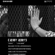 明天之前