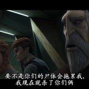 星球大战：克隆人战争 第一季 Star Wars: The Clone Wars Season 1
