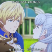 失落之歌 Lost Song