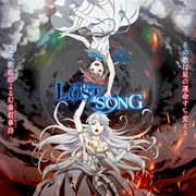 失落之歌 Lost Song