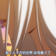 失落之歌 Lost Song