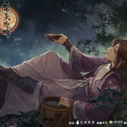 帝王攻略