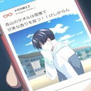 洁癖男子青山君 潔癖男子! 青山くん