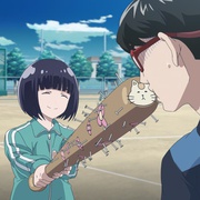 洁癖男子青山君 潔癖男子! 青山くん