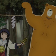 当女孩遇到熊 くまみこ
