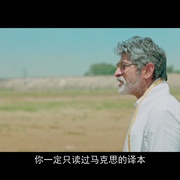 农夫起革命 Laabam