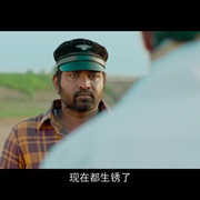 农夫起革命 Laabam