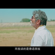 农夫起革命 Laabam