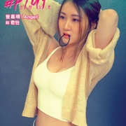 #PTGF出租女友 兼職女友