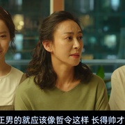 共助2：国际 공조2:인터내셔날
