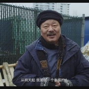一场很（没）有必要的春晚