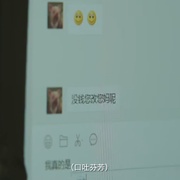 一场很（没）有必要的春晚