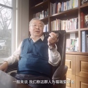 一场很（没）有必要的春晚
