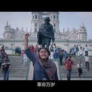 宿敌 ജന ഗണ മന