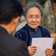 底线