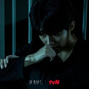 Blind 블라인드