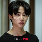 Blind 블라인드
