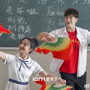 点击查看图片 东北插班生
